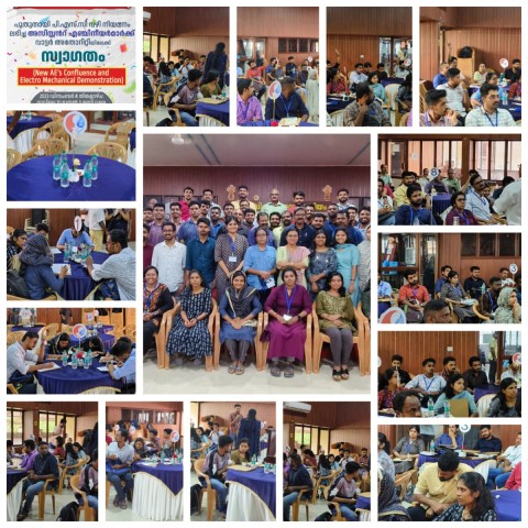 അസിസ്റ്റന്റ് എഞ്ചിനീയറായി അഡ്വൈസ് ലഭിച്ചവർക്ക് അക്വ പരിശീലനം നൽകികി