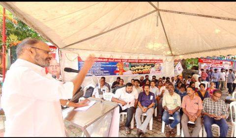 പൊതുസ്ഥലംമാറ്റം അട്ടിമറിക്കുന്നതിനെതിരെ അക്വ പ്രതിഷേധ ധർണ്ണ നടത്തി